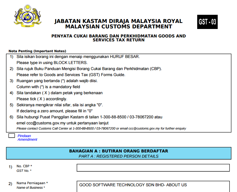 Odoo CMS - a big picture