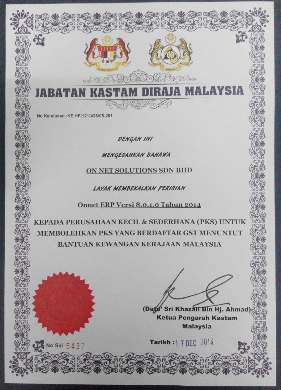 Odoo CMS - a big picture